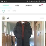<b>시</b> 발ㅜ <b>이</b> 롱패딩 어디껀지 아는사람