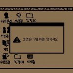 [드루와] 너넨 <b>남친</b>이랑 연락어느<b>정도</b>해?