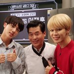 [방탄소년단] <b>냉부</b> 플레이 하트 고고