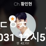 [황민현] ㅅㄷ좀 보내<b>조라</b> 멜ㅁ...ㅠ...