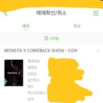 양도 잘받는 애들아 <b>드러</b>와바