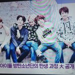 [방탄소년단] 공개<b>명단</b> 순위