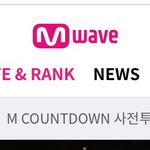 [EXO] 근데 저기 <b>mama</b>투표라도 떡하니써놓고 <b>mama</b>엑스는...