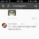 [모두드루와] 레베럽아 트와 좀 그만 패ㅡㅡ