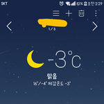 [드루와] 와 미쳤다