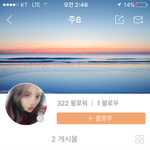 헐 지디랑 애프터<b>스쿨</b> 전 멤버 주연 뭐야