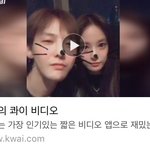 지디 주연 콰이 ㅋㅋㅋ