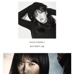 [청순미] 고아라 너무 <b>조하</b>!