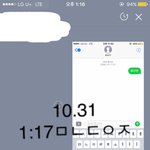 [황민현] <b>황제</b>님 보구 가자