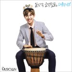 [박우진] 더ㅁㅈㅅ 사진떴눈뎈ㅋㅋㅋㅋㅋㅋㅋㅋㅋㅋㅋ