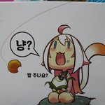 <b>귀염</b>둥이 캐릭터 ㅋㅋㅋ