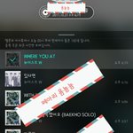 [뉴이스트] 쩨<b>아리</b> 욤뇸뇸 보고가세요~~