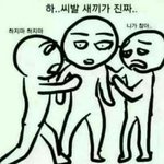 [조언부탁] 친구가 돈을 훔쳐간거 같아요