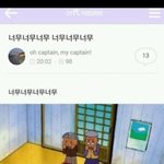 the <b>feeling</b> 이라는 노래 아냐?