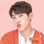 [박우진] 짹짹<b>오렌지</b>래....