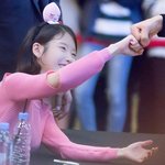 [아이유] 한결같은 사람