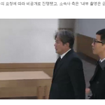 와.. 김주혁 <b>기사</b>중에 기레기의 끝판왕<b>봄</b>ㅋㅋ