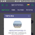 [세븐틴] ㅅㄷ나 방금 친오빠한테 전화왔는데