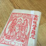 [꼭댓글부탁] 이거 얼마나 <b>가치</b>가 있을까요?
