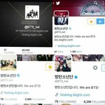 [방탄소년단] +진짜로 각이다)애들 틧 소개글 바뀜ㅋㅋㅋㅋㅋ