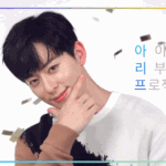 눈호강하게 해주는 더유닛 슈퍼슬로우 개인티저.gif