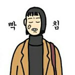 아 ㅈㄴ 나 쥬니 같다 우짬