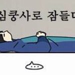 [방탄소년단] 와 진짜 이런 <b>혜자</b>가 어딨냐