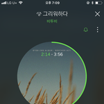 [BTOB] 이번<b>주도</b> 방점 잘뽑아줘라 큐브야