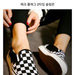 반스 <b>카피</b> 제품 산 사람들은 알고 산 걸까 모르고 산 걸까