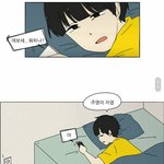 연애혁명 이경우 와 왕자림이 이어지는게 말이안되는 이유