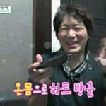 아니 __ 짝남너무<b>설레</b>..