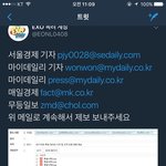 [EXO] 이거 한번씩 확인하고 참여좀