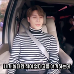 [드루와] <b>태민</b>의 일침.jpg