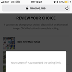 [EXO] 아 나 강제 휴식임