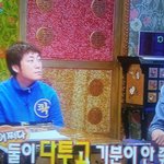 아 미친 지금 무릎팍<b>도사</b> 김주혁편
