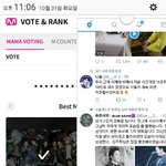 [EXO] 멀티인사람~~?