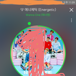 [워너원] 나 부산 <b>팬콘</b>가는데