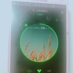 [BTOB] 더 잘되려나봐 우리