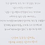 [댓글부탁해] ++) 우리나라 지잡<b>대생</b> 비율