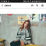 후드티 <b>골라조</b>
