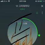 [BTOB] 10월 한달 <b>동안</b> 행복했는데