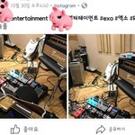 [EXO] 얘들아 힘들지