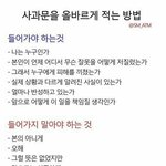 신고