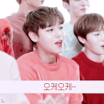 [박지훈] 오케오케~<b>투표</b>인증