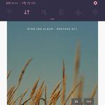 [BTOB] ㅂㅁㄱ짤