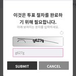 [방탄소년단] 당당당췌에 이건왜하는거야?