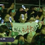 [임영민] 이거 오늘 방송에서 봤어