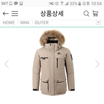 이거어떰앵간?