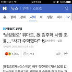 <b>페미니즘</b>에 대하여