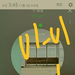[방탄소년단] 이삐들은 아이디뭘로만들어??